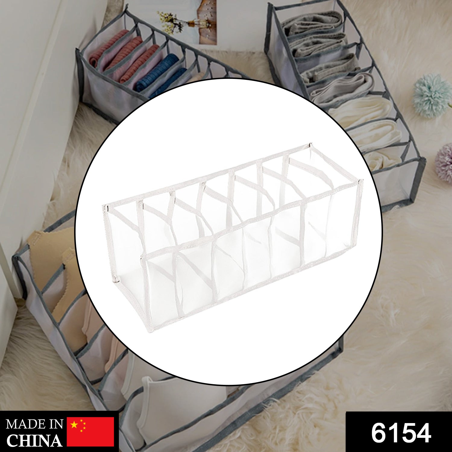 6154 Laundry 7 section bag widely used for storing and managing laundry cloths and stuffs etc. 6154 Laundry 7 section bag widely used for storing and managing laundry cloths and stuffs etc.